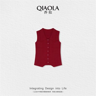 乔拉【怀旧胶卷】时尚套装复古牛仔半身裙子女夏季无袖针织衫上衣