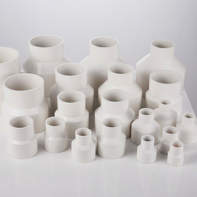 加厚PVC排水管异径大小头变径直接110变75 90转50 63直通接头配件