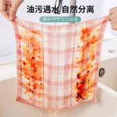 12层纯棉洗碗布家用厨房吸水不沾油洗碗巾不掉毛百洁布纯棉纱抹布