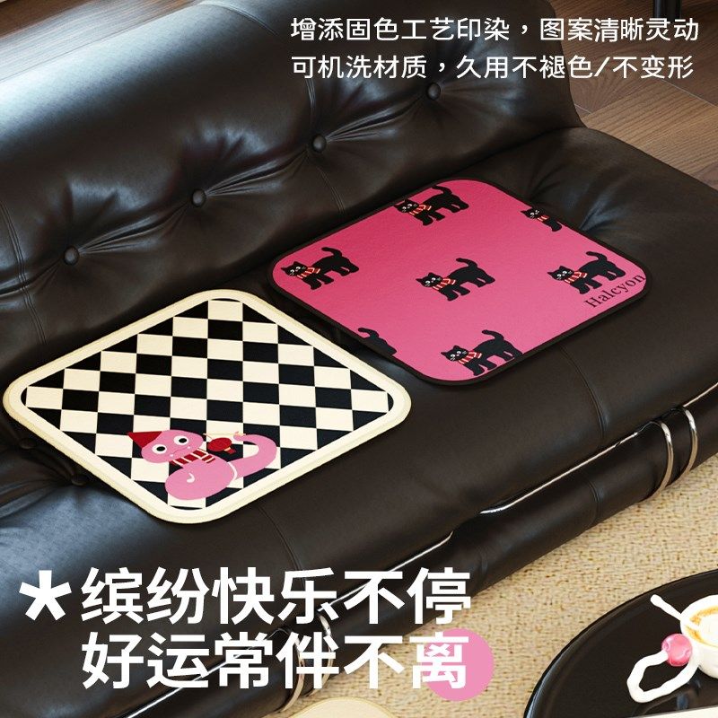 御尚居卡通猫咪粉色椅垫可爱换鞋凳卡坐垫客厅沙发垫学生看书屁垫,居家布艺,椅垫,淘宝优惠券,粉丝福利购,淘宝优惠卷