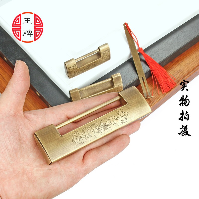 中式仿古代铜锁复古横开挂锁头纯黄铜锁老式迷你柜门木箱子小铜锁