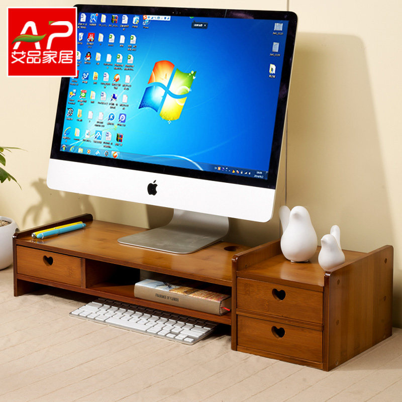 楠竹台式垫电脑显示器增高架子底座托架支架办公室桌面收纳置物架