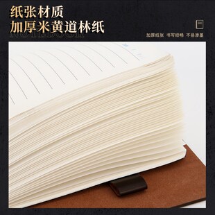 A6活页本子可拆卸外壳软皮绑带笔记本简约办公记事本复古TN旅行手