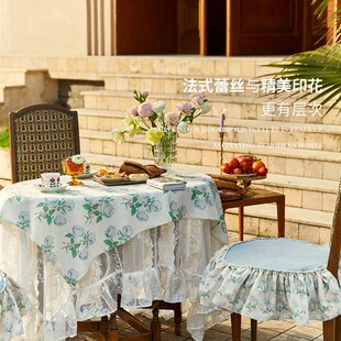 蜡笔派多洛塔玫瑰桌布复古英式氛围感荷叶边桌布轻奢高级餐桌台布