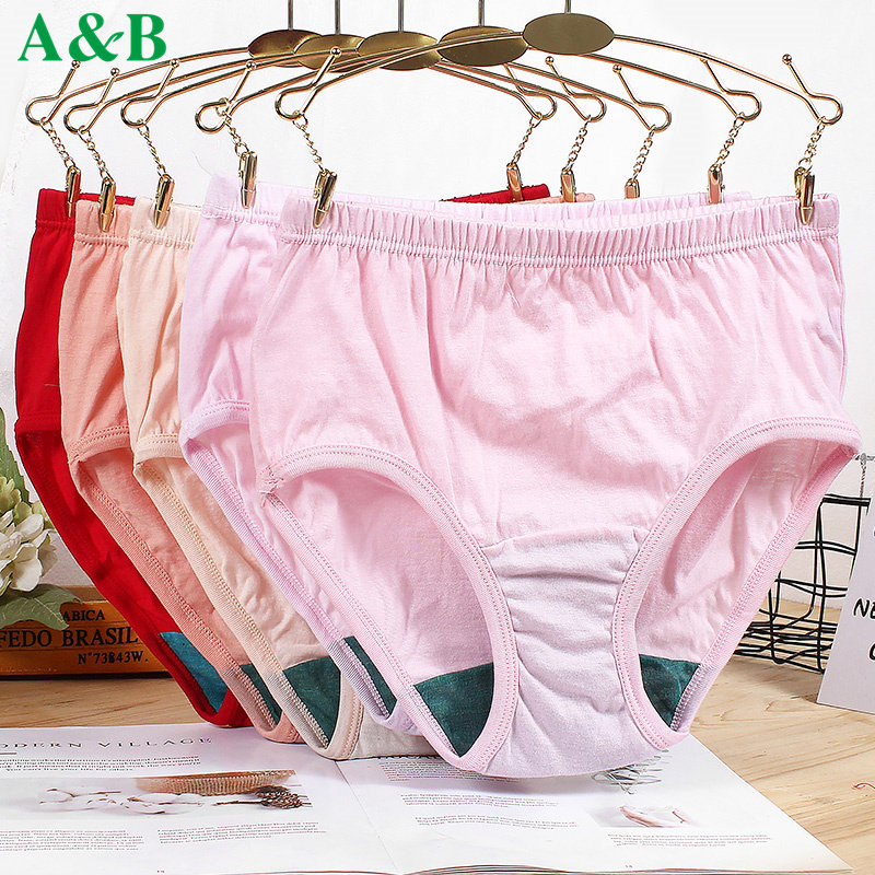 3条ab女士内裤女纯棉宽松大码高腰全棉妈妈抗菌红色三角内裤2822