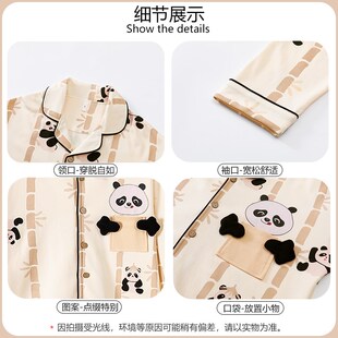 亲子装翻领睡衣纯棉长袖春秋季一家三口四口父子母女儿童家居服