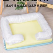 大型犬金毛狗窝四季 凉席两用窝 通用可拆洗宠物窝狗床狗狗沙发夏季