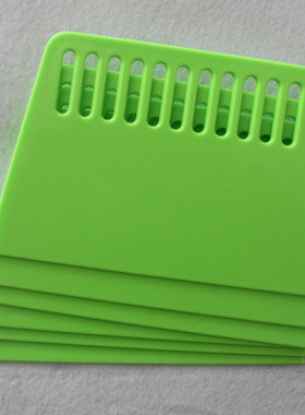 绿色加厚18.7cm塑料墙纸刮板壁纸贴膜广告腻子粉加硬刮刀施工工具