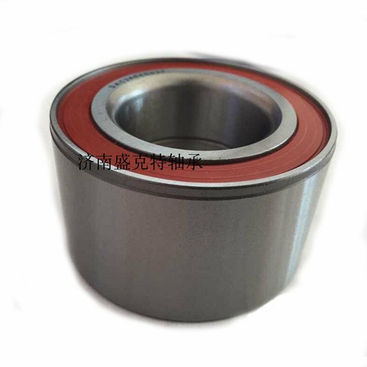 国产汽车轮毂前轮轴承DAC/30600037 40720037电动四轮车双列