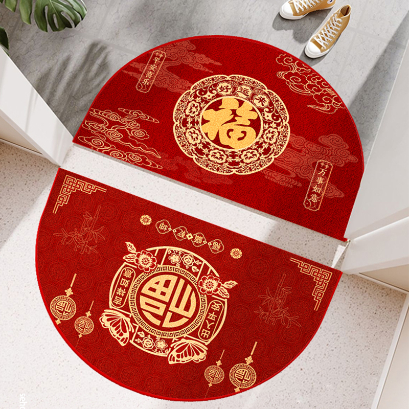 高级感福字半圆形地垫入户门垫2024新年红地毯新中式进门门口脚垫
