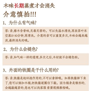 蒸桶蒸饭木桶木桶饭蒸饭桶米饭甑子蒸笼家用商用蒸木正子饭木饭桶