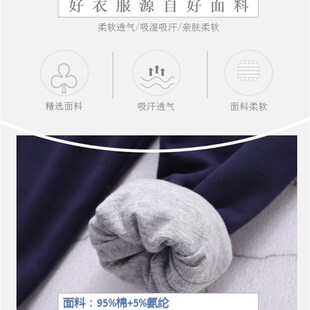 儿童双层裤子男童卫裤小童婴幼儿女宝宝纯棉夹裤加厚不加绒春秋季