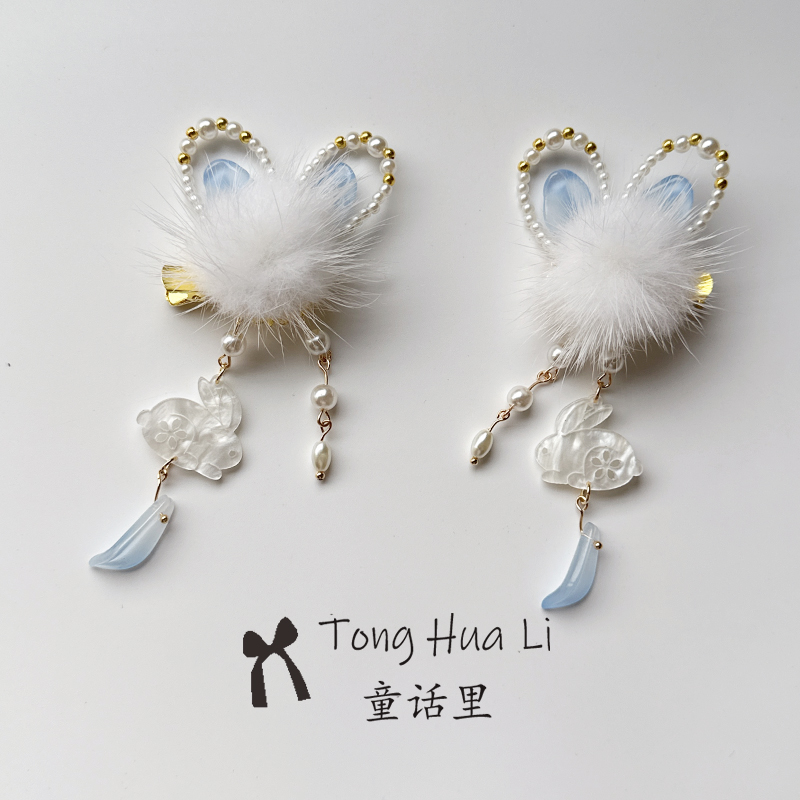 中秋儿童汉服头饰中国风发夹女童兔子流苏对夹夹子表演古装发卡