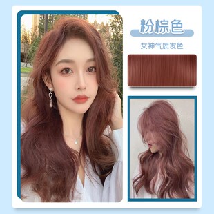 蜥蜴绿染发膏mp墨绿色荧光绿北极星绿青木棕闷青挂耳挑染染发剂女