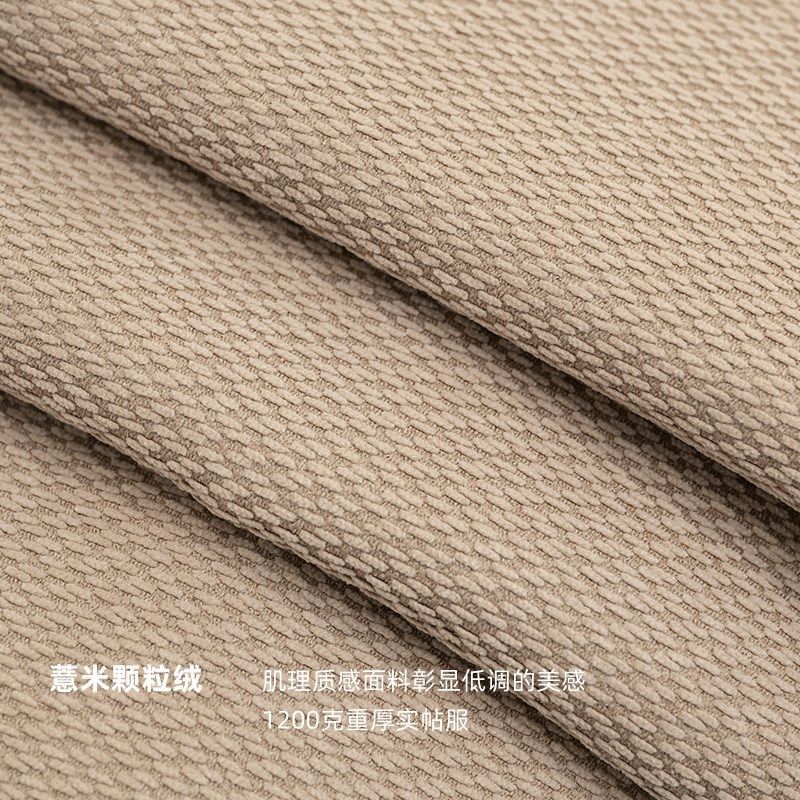 沙发垫四季通用奶油风2023新款秋冬套罩盖布防滑雪尼尔贵妃位坐垫,居家布艺,沙发垫,淘宝优惠券,粉丝福利购,淘宝优惠卷