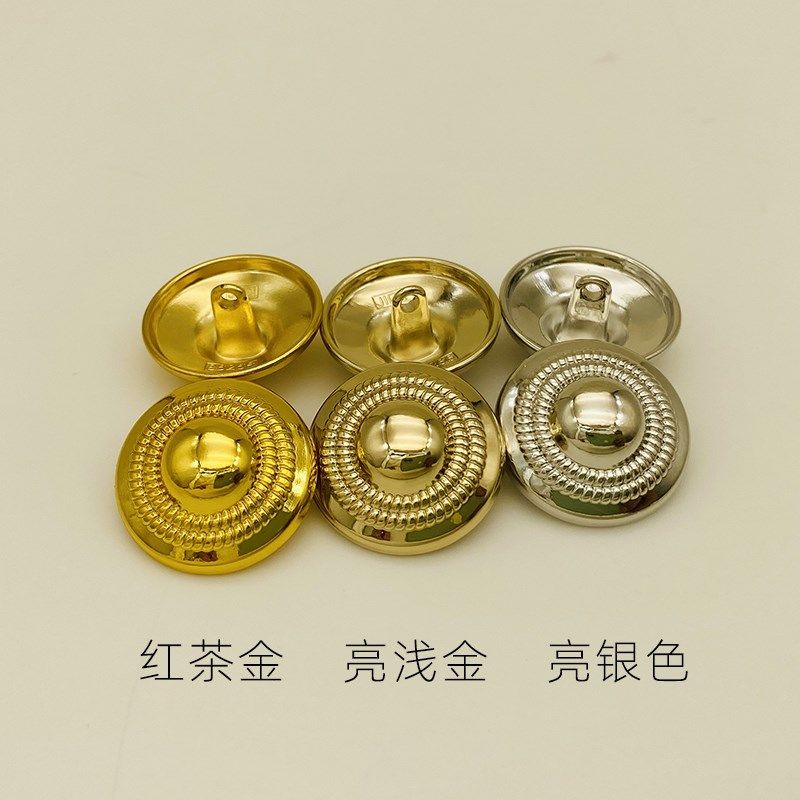 高档圆形金色简约男女西装时装扣子金属外套上衣毛衣大衣钮扣纽扣,居家布艺,纽扣,淘宝优惠券,粉丝福利购,淘宝优惠卷