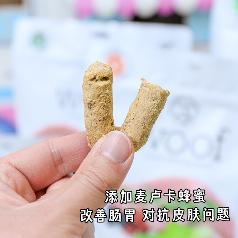 新西兰Woof犬主食冻干狗粮负鼠鸡鸭鹿牛羊肉全犬通用零食无谷营养