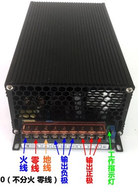 驻车空调专用车载大功率开关电源1500W24V62A12V125A加油机变压器