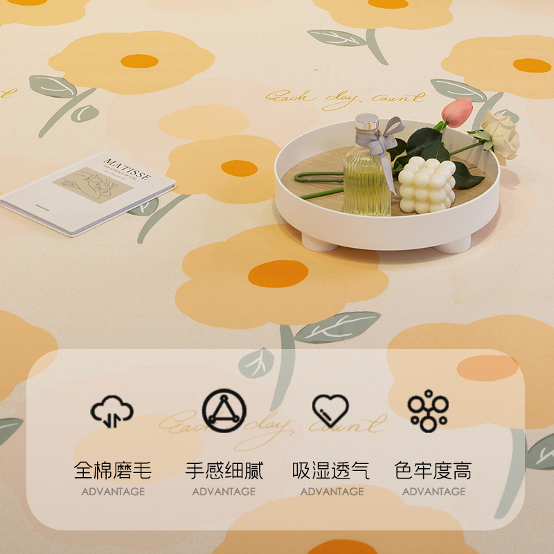 纯棉磨毛床单单件加厚春秋学生宿舍被单子三件套双人床全棉炕单