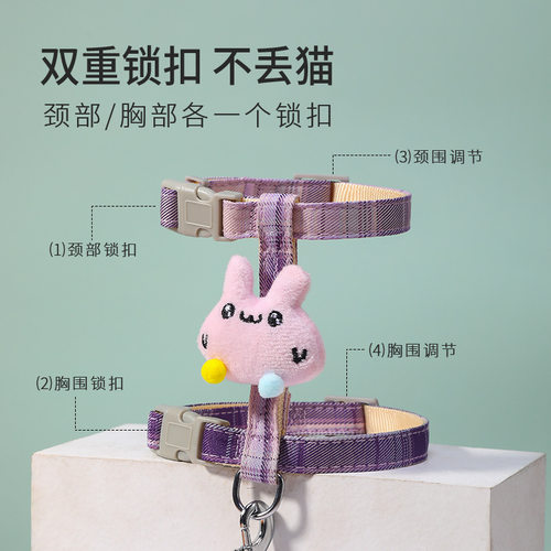 宠物猫咪牵引绳防挣脱工字型中小型犬外出狗链胸背带伸缩溜猫绳