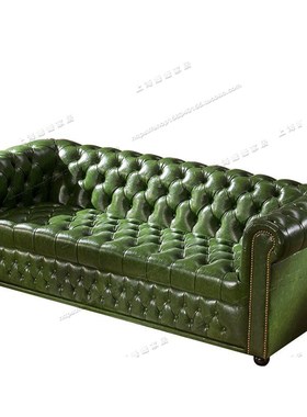 美式loft工业风沙发法式复古拉扣墨绿色皮沙发店铺咖啡厅三人沙发