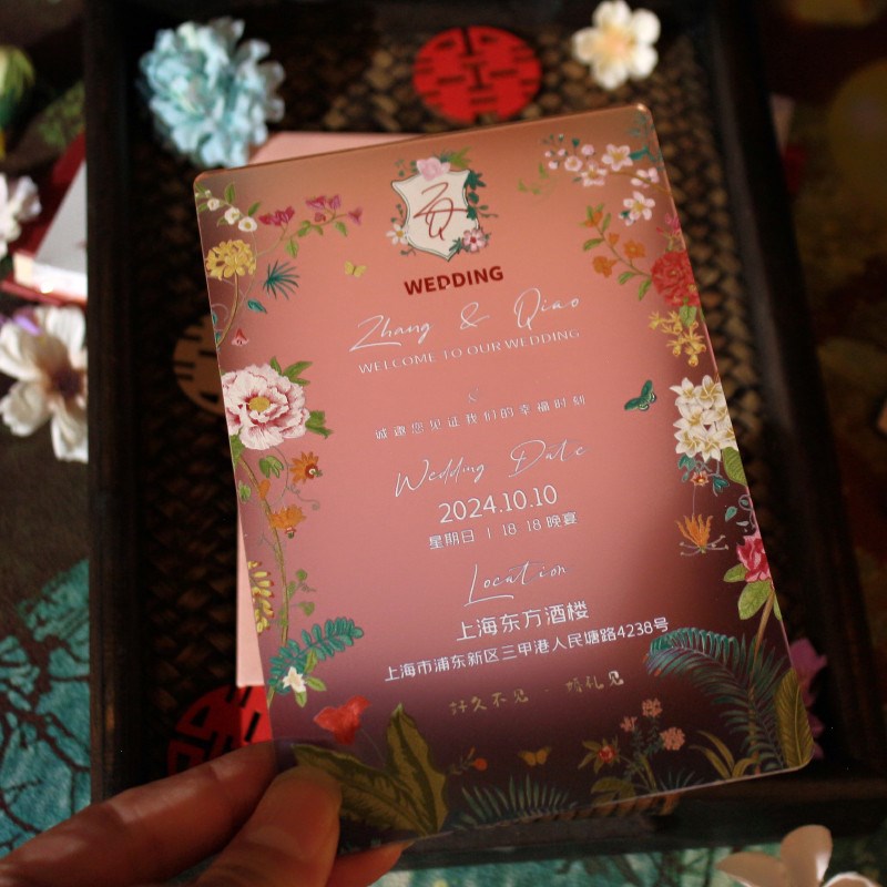 《喜花》半透明亚克力欧式婚礼请柬定制花朵喜帖个性结婚邀请函卡