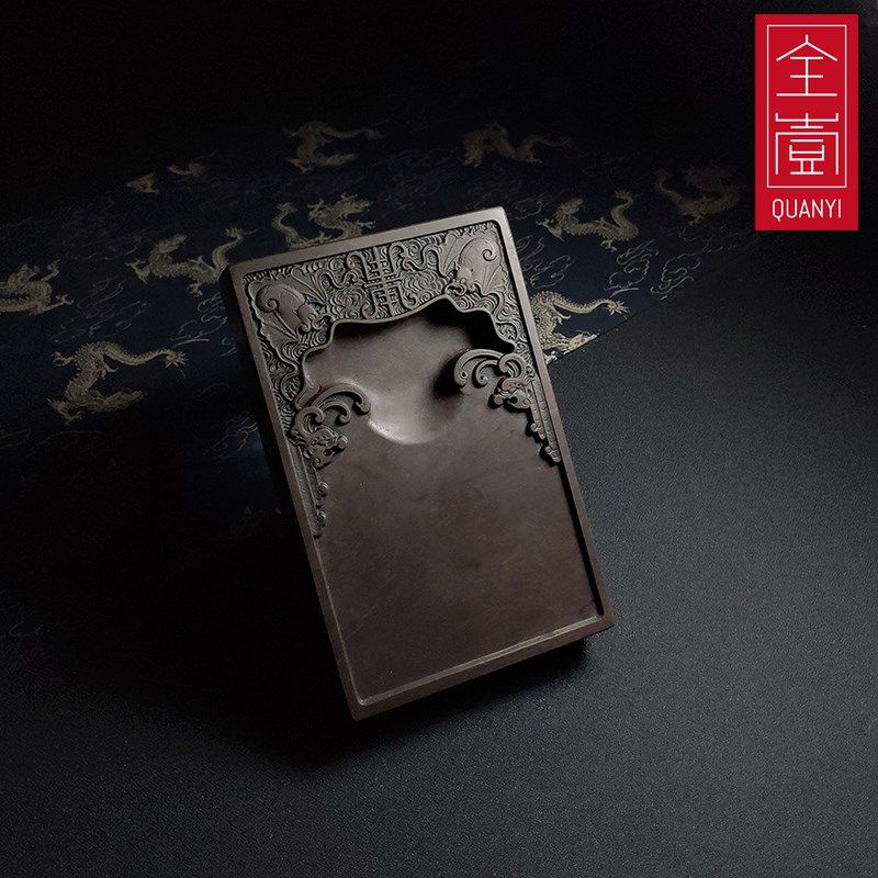 全壹肇庆端砚砚台宋坑书法专用带盖实用天然原石初学者磨墨砚文房