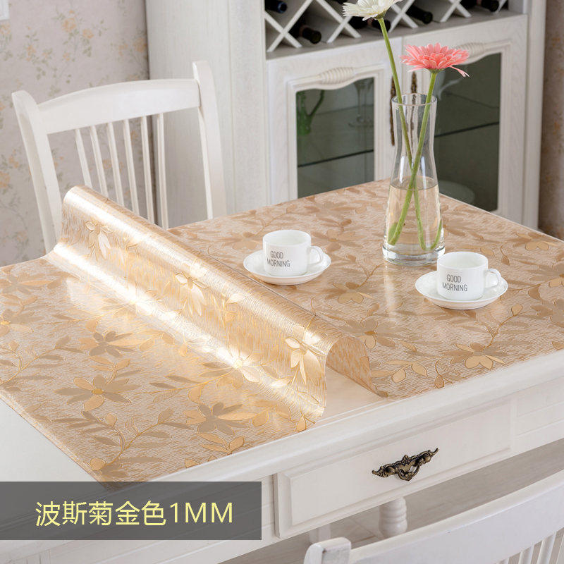 定制圆折叠餐桌软塑料玻璃透明磨砂防水桌布拉伸半圆伸缩椭圆桌垫