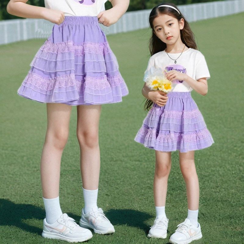 女童裙子夏季2025新款儿童短裙春秋大童半身裙女孩夏装蛋糕公主裙,童装/婴儿装/亲子装,半身裙,淘宝优惠券,粉丝福利购,淘宝优惠卷