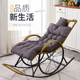 摇椅藤椅成人午睡躺椅客厅阳台懒人椅小摇椅老人休闲摇摇椅藤摇椅