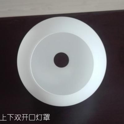 玻璃灯罩:奶白圆球磨砂玻璃吊灯灯罩 圆球形台灯吸顶灯饰灯罩 E27