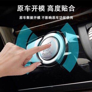 14-18款宝马X5X6一键启动按键贴 F15内饰改装 F16手刹开关装饰贴