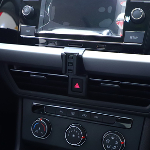 用于大众朗逸Plus朗行朗境启航版导航专用车载手机支架底座0822款