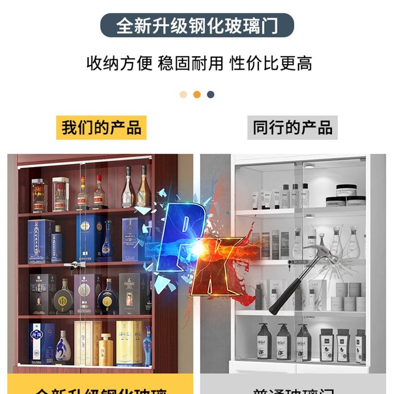 酒柜展示柜烟柜便利店玻璃陈列柜超市货柜烟架酒架置物架烟酒柜子,商业/办公家具,烟酒柜,淘宝优惠券,粉丝福利购,淘宝优惠卷