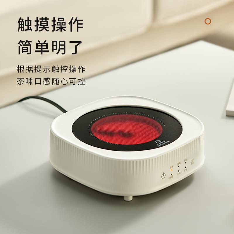 忆壶茶电陶炉套煮茶器家电gm-306用多功能茶迷你小型热烧水壶煮炉
