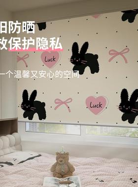 女房窗帘卧室间高感遮阳CTE24726孩帘2024新款免打孔安装儿童房级