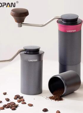 hopanL咖 手摇SEF磨豆机豆研磨机手磨手动研磨啡器咖啡机X1罗盘CN