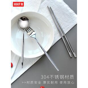 HHFA防滑304不10102040锈钢便餐携具套装子叉学筷生旅行一人食勺