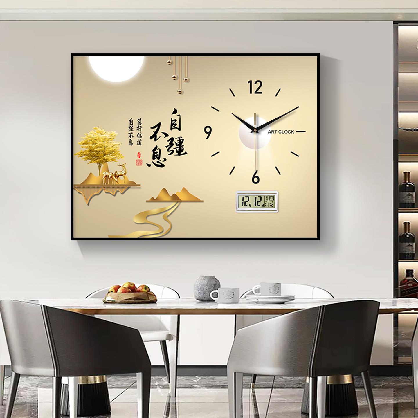 现代轻奢表带箱装画钟表DX2091免打孔新款玄关电闸盒配电箱遮挡饰