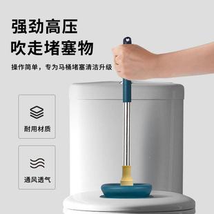 通马桶通器皮搋子桶塞堵了1下水管道 疏专马业工具厕吸所堵塞神