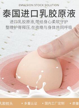 双人胶长一头1.5米20230110体长条乳情侣亲子枕护颈椎助睡眠家用1