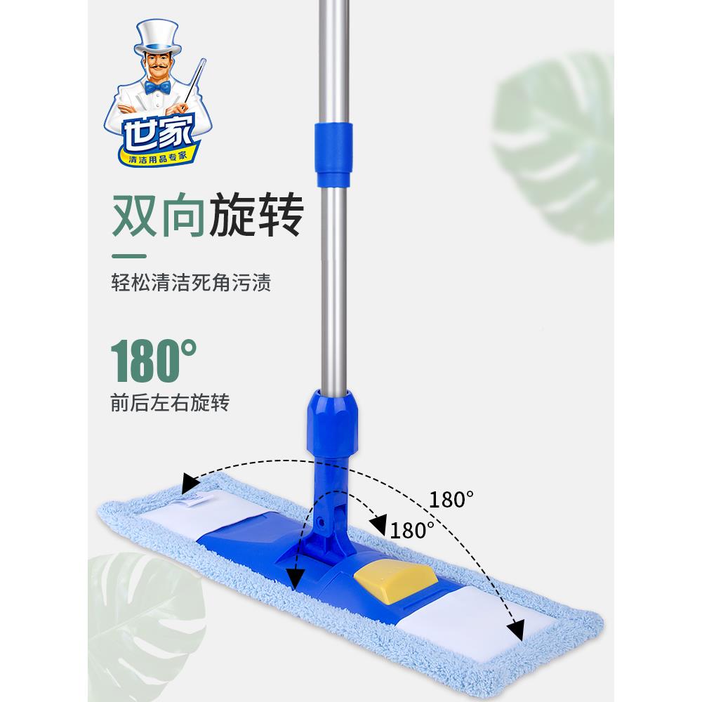 拖世佳快速清洁灰手拖家用拖把家用拖无品牌/把尘把推木地板把拖
