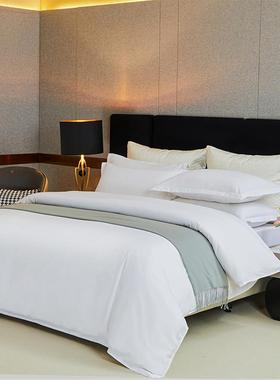 五星级被店酒四件套宾宿F8D540 馆民床品布草纯白色套床单被芯床