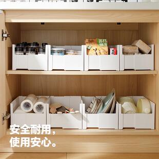 几仓房直角可伸缩柜收纳几仓盒橱带提手日式零食杂储物物筐厨整理