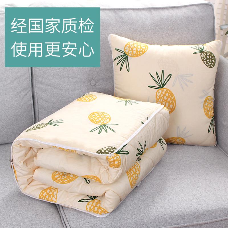 办室汽车沙用抱枕被子两用小空公调被子午枕头睡双面抱枕毯子二合