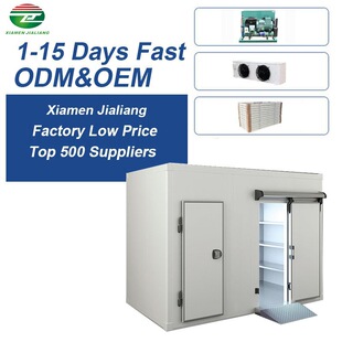 Cold Room冷库全套设备设计施工安装水果蔬菜制冷机组保鲜冷冻库