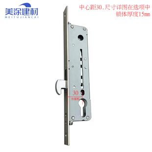 断桥铝合金推拉门门锁钩子勾子锁锁单钩阳台锁门门锁移体芯