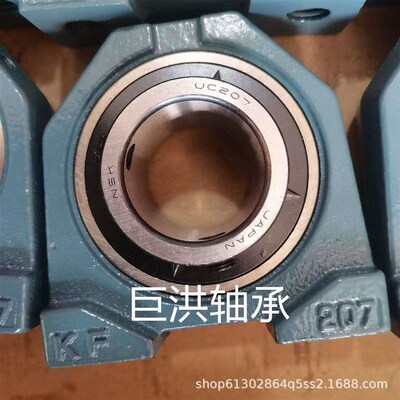 切角UCPA207外球面带座轴承  陶瓷厂轴承 UCPA206 高转速 低噪音