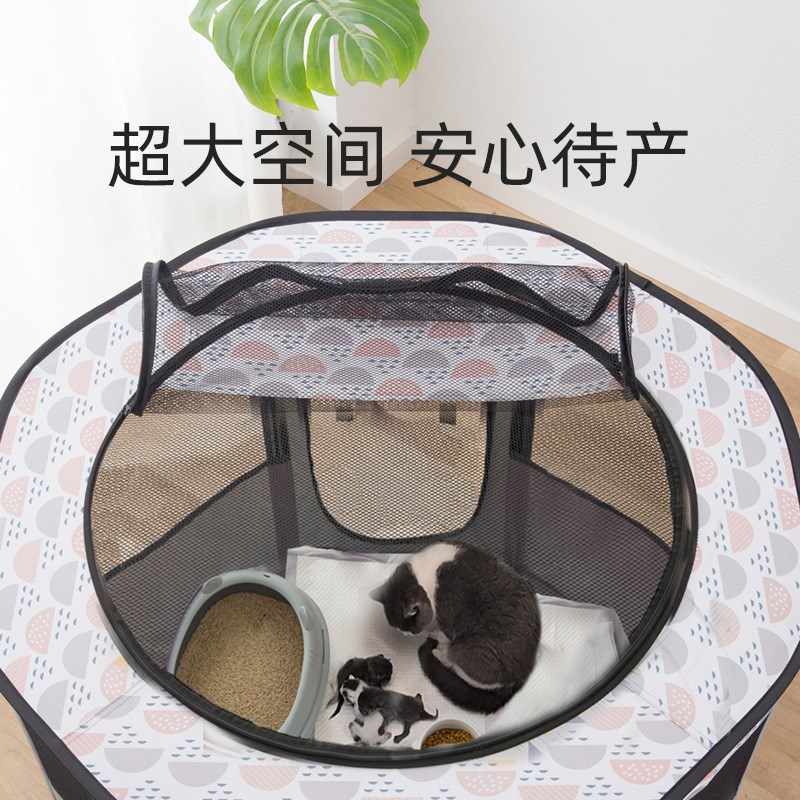 猫咪产房宠物狗狗专用生育产窝怀孕待产帐篷生产繁殖箱家用品全套