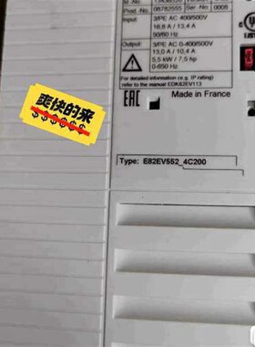 E82EV552-4C E82EV552K4C E82EV5